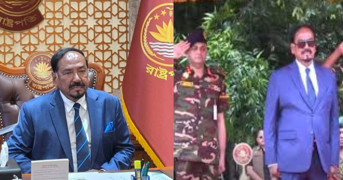 ভারপ্রাপ্ত রাষ্ট্রপতির দায়িত্ব গ্রহণের পর প্রথমবারের মতো বঙ্গভবনে মেজর (অব.) হাফিজ উদ্দিনকে গার্ড অব অনার প্রদান