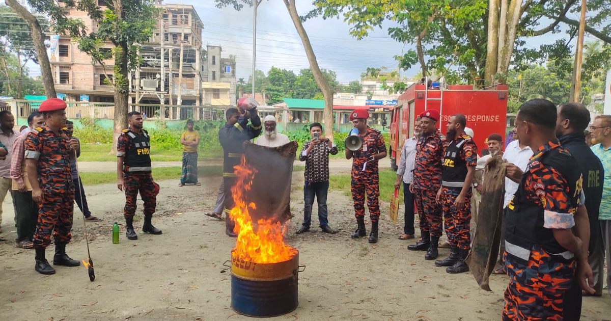 ভূমিকম্প ও অগ্নি-নির্বাপন বিষয়ক প্রশিক্ষণ কর্মশালা ও মহড়া অনুষ্ঠিত