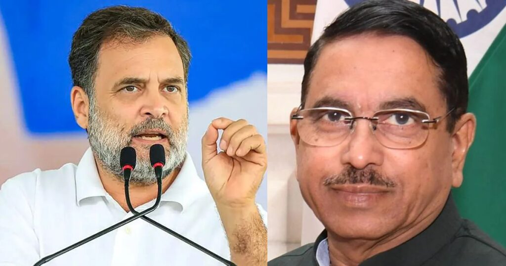 ধর্ষকদের রক্ষাকারীকে শিক্ষামন্ত্রী বানিয়েছে মোদি সরকার : রাহুল গান্ধী