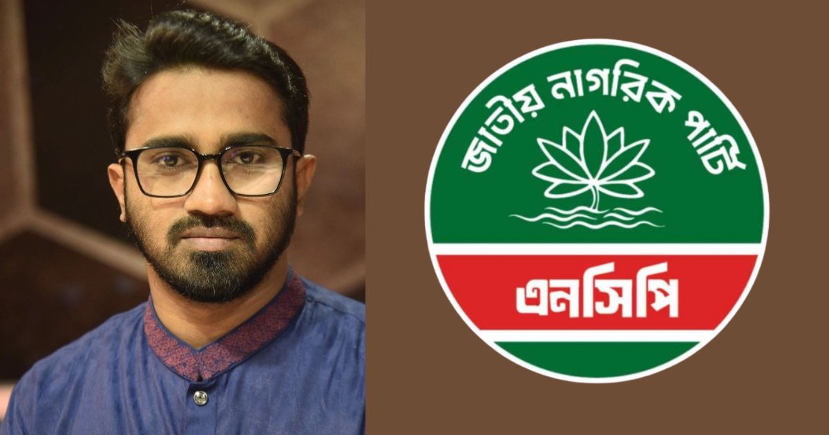 ‘মুখের কারণে দুধভাত আর মুখের কারণে ঝাঁটা বাড়ুন! এলাকার মানুষ যে ঝেঁটিয়ে বিদায় করেনি, এটিই আপনাদের সৌভাগ্য’: রাশেদ খান