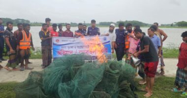 ১ লাখ ২৬ হাজার টাকার অবৈধ চায়না দুয়ারী জাল জব্দ, পুড়িয়ে ধ্বংস