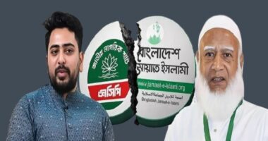 জামায়াত ঐক্যে ফাঁটল, জোট ছাড়ছে এনসিপি!