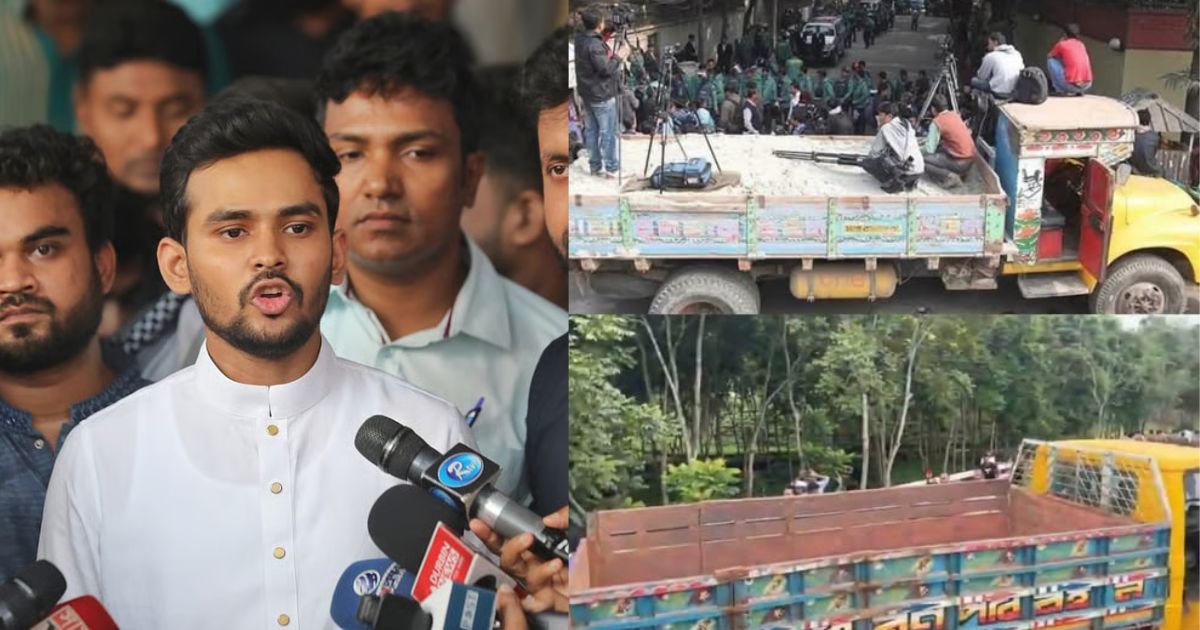 ‘বালুর ট্রাক ভোলা সহজ নয়, কিন্তু আমাদেরকে আপনাদের মতো বালুর ট্রাক দিয়ে আটকে ফেলা যাবে না’: আসিফ মাহমুদ