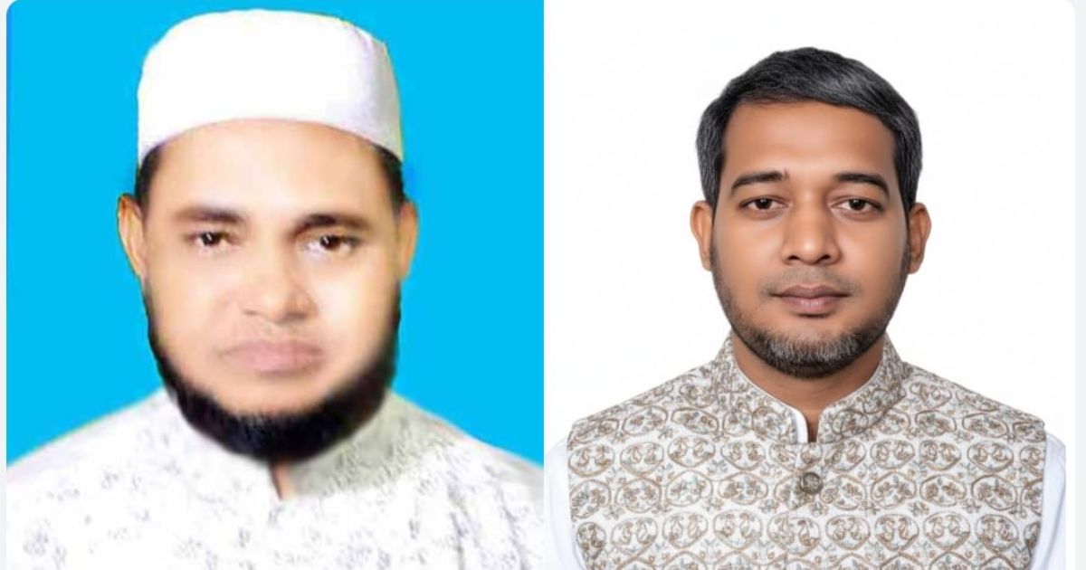 লালমোহন উপজেলা কিন্ডারগার্টেন এসোসিয়েশনের নতুন কমিটি গঠন