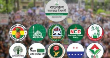 ৫ আগস্ট রাজধানীতে মহাসমাবেশ করবে জামায়াত নেতৃত্বাধীন ১১ দলীয় জোট