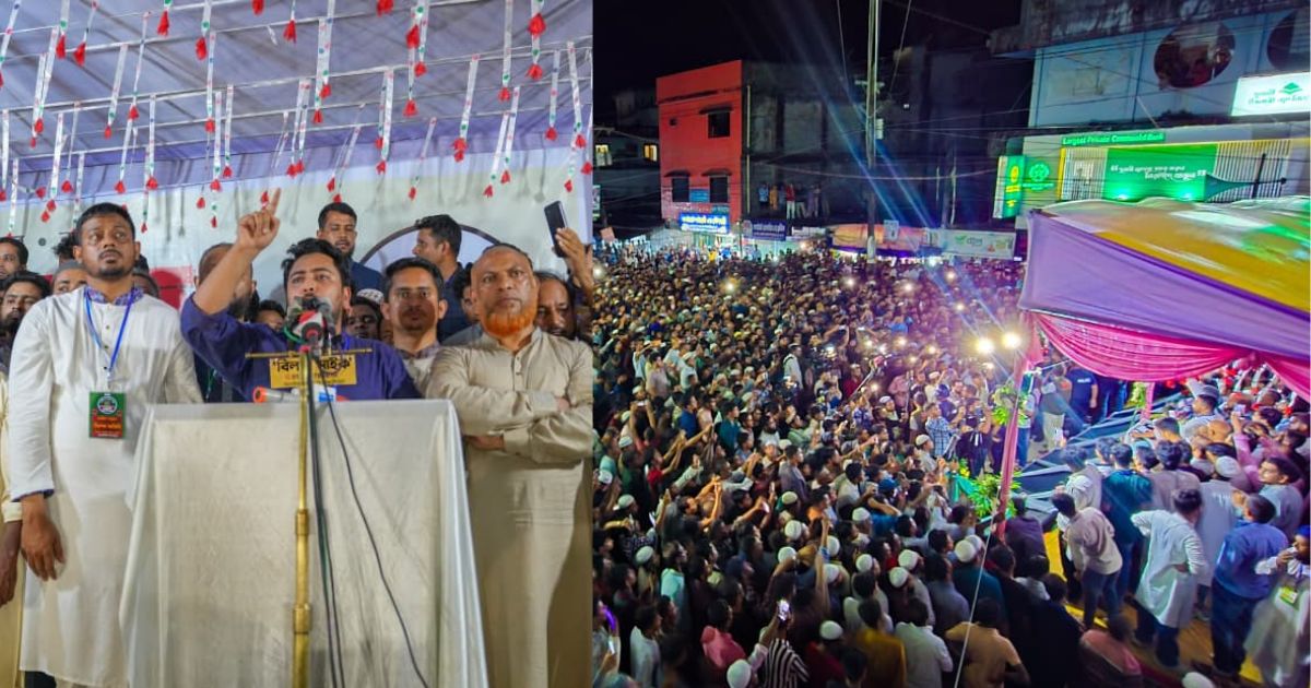 সিলেটের কানাইঘাটে এনসিপির ‘জুলাই পদযাত্রা’, সমাবেশে নেতাকর্মীদের ঢল