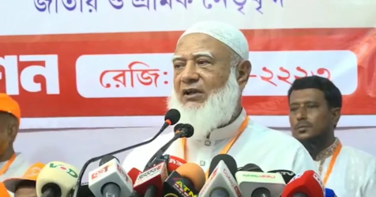 “নিষিদ্ধ ঘোষণার ৩ দিনের মাথায় ফ্যাসিস্ট সরকার পালাতে বাধ্য হয়”: জামায়াতে আমির
