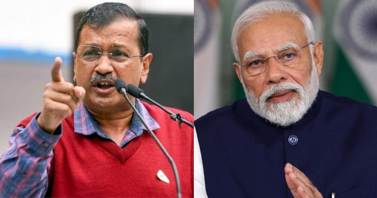 ‘মোদিজি, এই দেশ আপনার বাপের নয়, এটি ১৪০ কোটি মানুষের, হুমকি দেওয়া বন্ধ করুন: কেজরিওয়াল