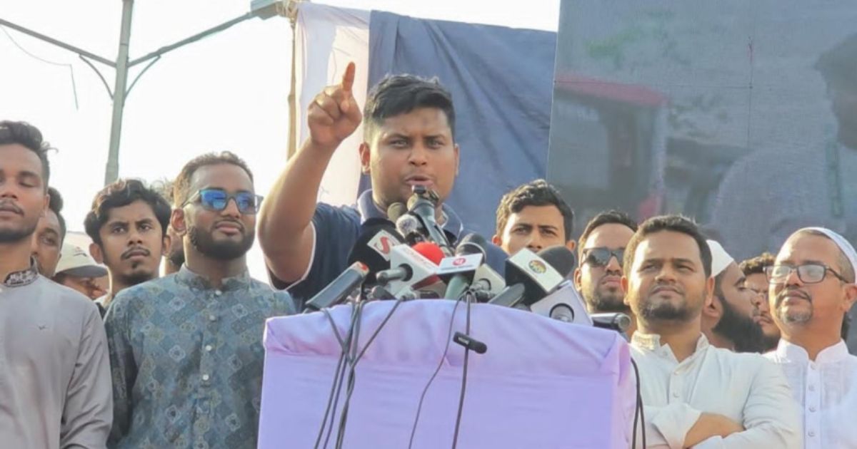 এদেশে শেখ পরিবার আর নেতৃত্ব দিতে পারবে না, ছাত্র-জনতা বুকের তাজা রক্তের বিনিময়ে তাদের চিরতরে বয়কট করেছে: হাসনাত