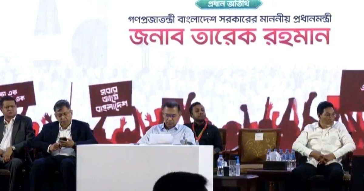 জুলাই জাতীয় সম্মেলনে যোগ দিয়েছেন প্রধানমন্ত্রী