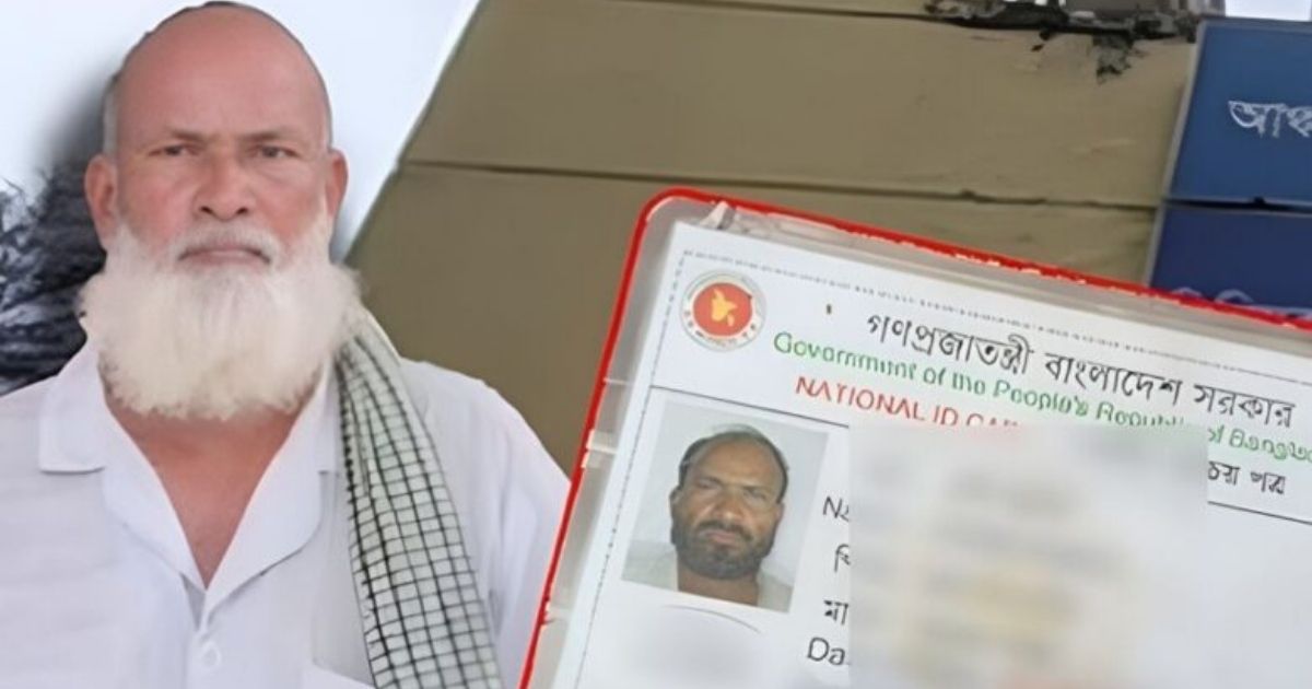 সরকারি নথিতে মৃত, ‘জীবিত’ প্রমাণ করতে সরকারি দপ্তরে ঘুরছেন বাদশা