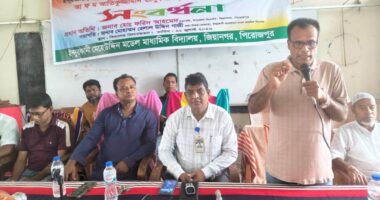 জিয়ানগর বিদ্যালয়ের ম্যানেজিং কমিটির পরিচিতি সভা অনুষ্ঠিত