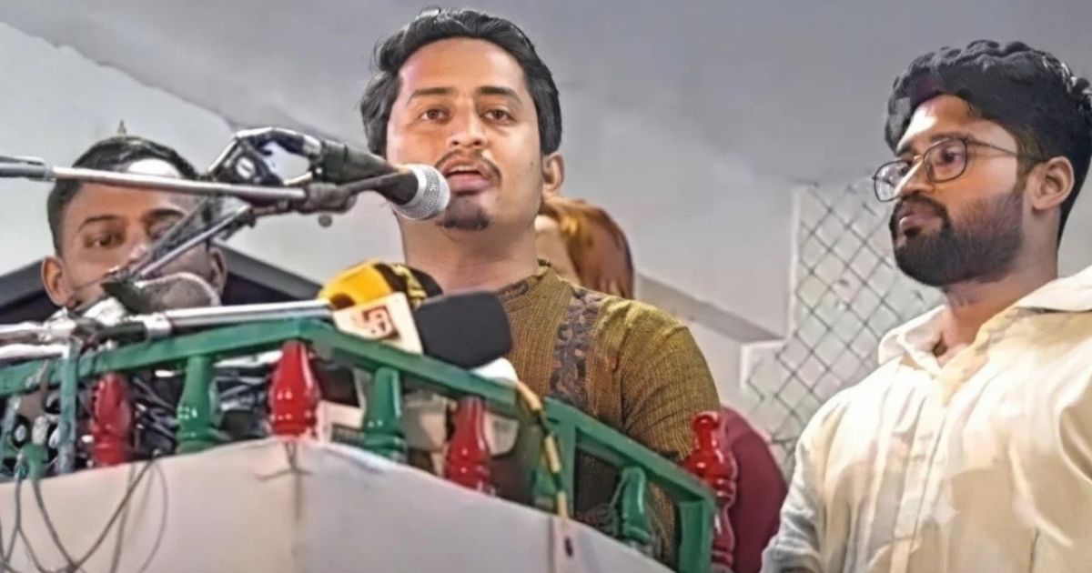 আওয়ামী লীগের দাফন দিল্লিতে হয়ে গেছে: পাবনায় সারজিস আলম