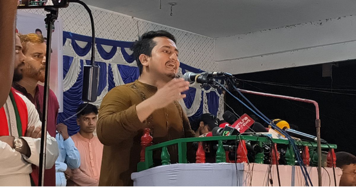 হজের খরচ কমানোয় বিএনপি সরকারও এমপি বহিষ্কারে জামায়াতকে ধন্যবাদ জানালেন সারজিস আলম