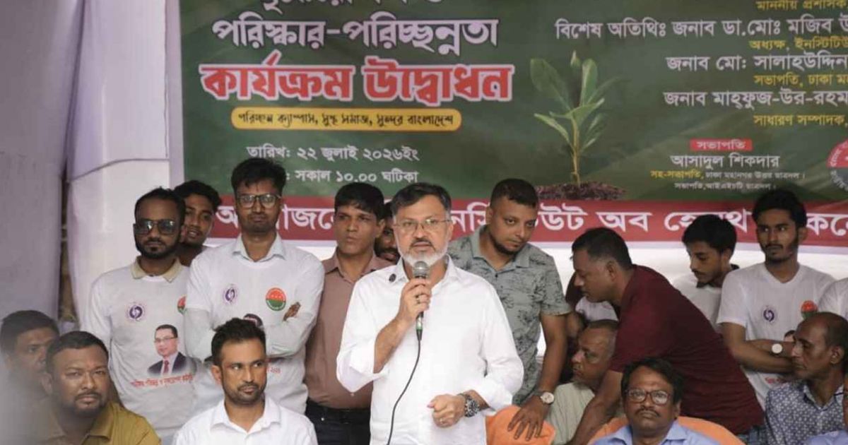 জুলাই আন্দোলনে সবচেয়ে বেশি প্রাণ দিয়েছে ছাত্রদল: ডিএনসিসি প্রশাসক