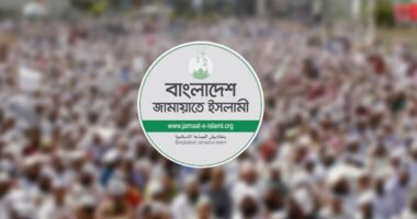 জরুরি সংবাদ সম্মেলন ডেকেছে জামায়াত