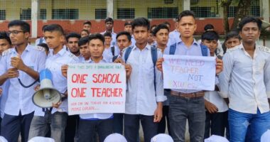৬০০ শিক্ষার্থী, ১ শিক্ষক: বন্ধের মুখে সাবেক ছিটমহলের একমাত্র সরকারি স্কুল