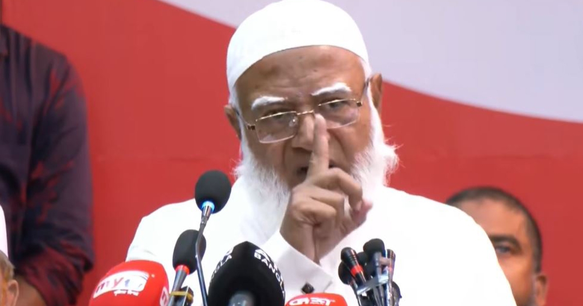‘যে জুলাই যোদ্ধাদের কারণে আজকে আপনি সরকার, সেই যোদ্ধাদের হাত-পা ভাঙবেন না, রক্ত ঝরাবেন না’: জামায়াত আমির