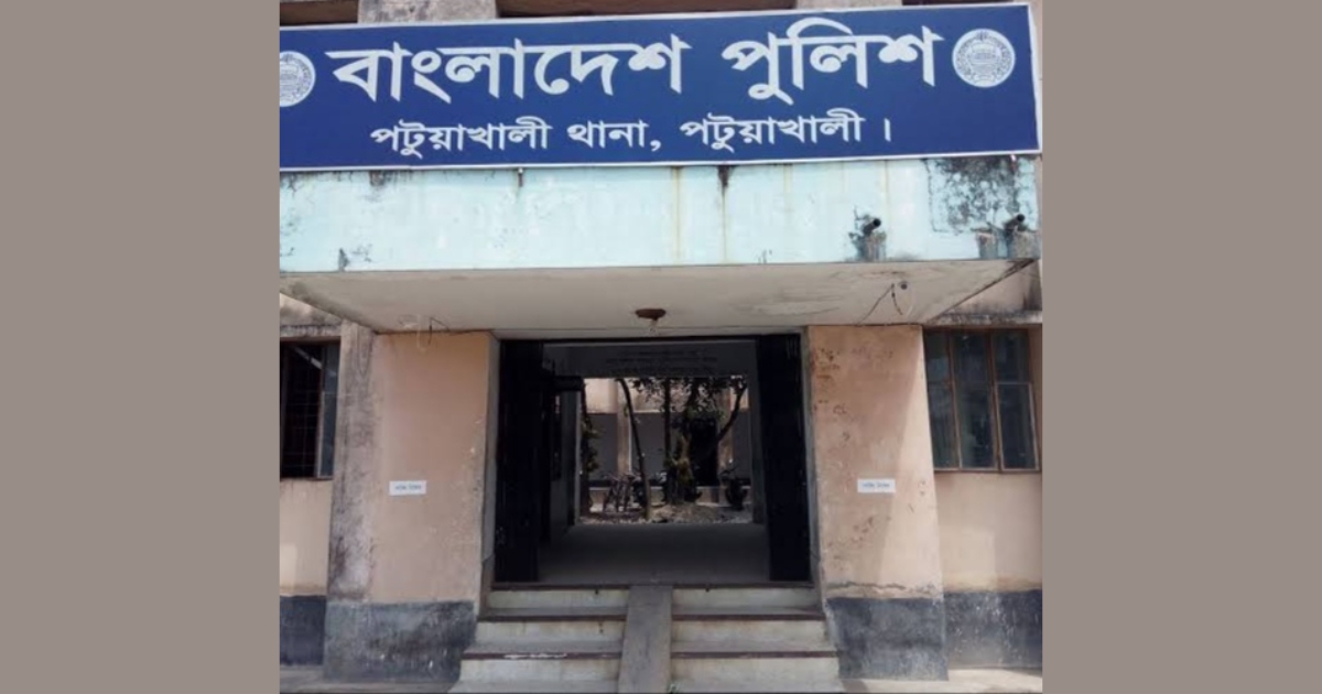 পটুয়াখালী শহরের পতিতালয় থেকে এক ব্যক্তির মরদেহ উদ্ধার