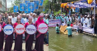 নেত্রকোনায় জাতীয় মৎস্য পক্ষ উপলক্ষে বর্ণাঢ্য র‍্যালি ও পোনা মাছ অবমুক্ত