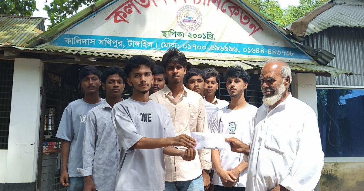 মিষ্টি না কিনে ক্যান্সার আক্রান্ত সহপাঠীর মায়ের চিকিৎসায় টাকা দিল এসএসসি উত্তীর্ণরা