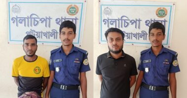 গলাচিপায় ইয়াবাসহ দুই যুবক গ্রেপ্তার