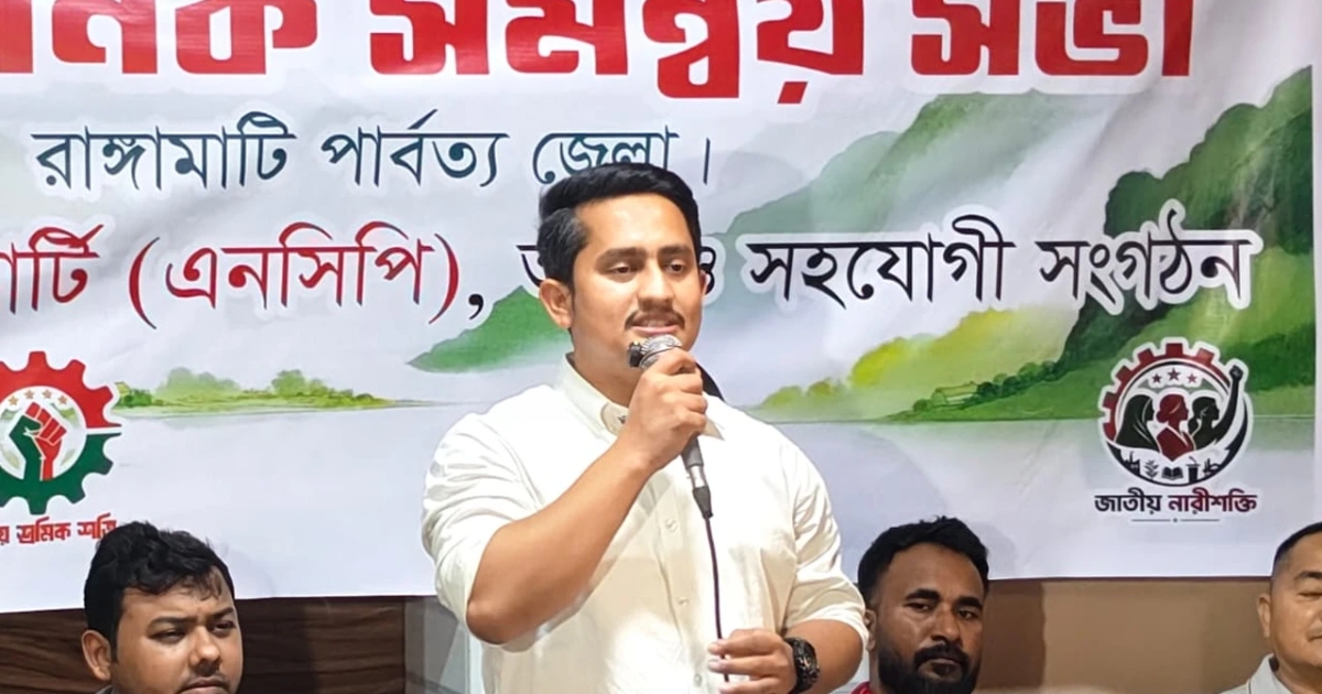 দেশে ফেরা বাদ দিন, শেখ হাসিনার কবরও বাংলাদেশে হবে না: সারজিস আলম