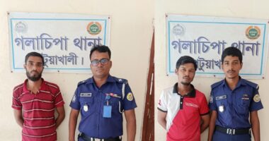 গলাচিপায় মাদকবিরোধী অভিযানে ইয়াবাসহ দুইজন গ্রেপ্তার
