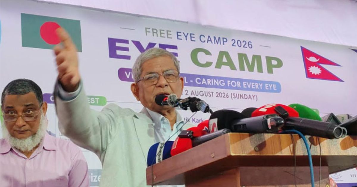 বাংলাদেশ-নেপালের বন্ধুত্বপূর্ণ সম্পর্ক আরও দৃঢ় হবে: মির্জা ফখরুল