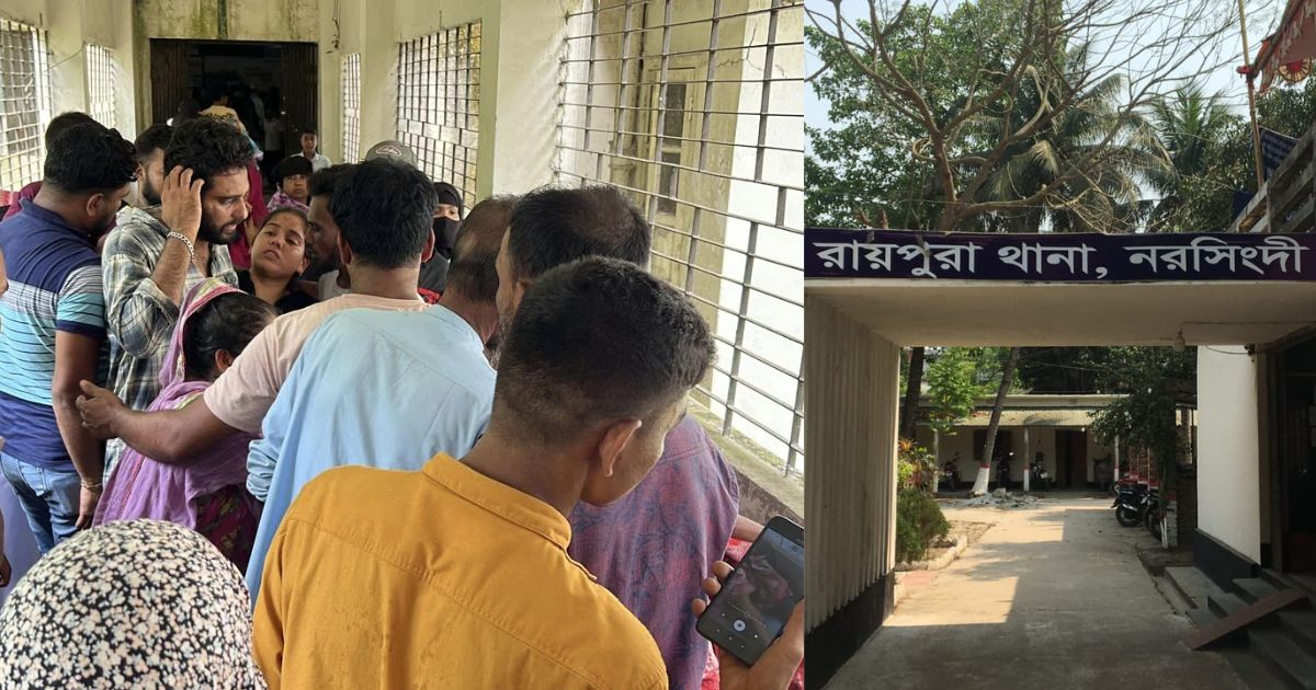রায়পুরায় আধিপত্য বিস্তার: বাড়ি ঢুকে গুলি করে হত্যা