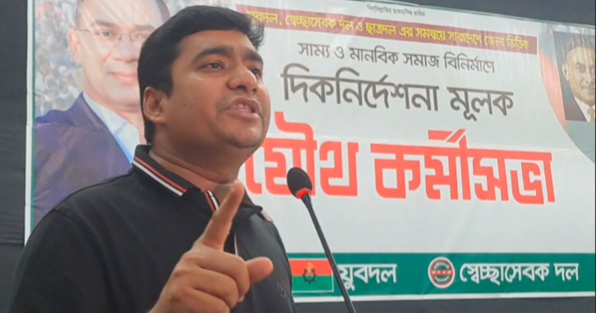 ছাত্রশিবির প্রতিটি ক্যাম্পাসে নারী শিক্ষার্থীদের হেনস্থা করছে: নাছির উদ্দীন