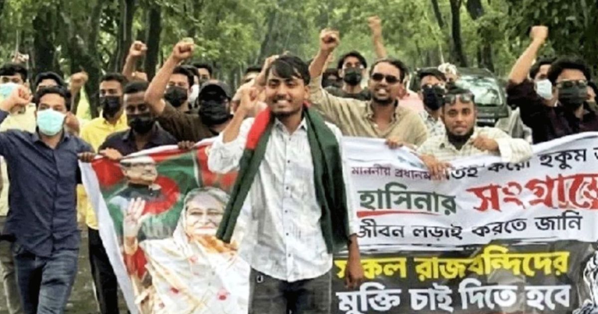 নিষিদ্ধ ছাত্রলীগের ঝটিকা মিছিল, অর্ধশত নেতাকর্মীর বিরুদ্ধে মামলা