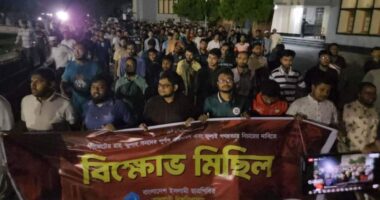 গণভোটের রায়, জুলাই সনদ ও গণহত্যার বিচারের দাবিতে রাবি শিবিরের বিক্ষোভ