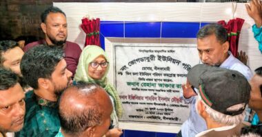 দীর্ঘ প্রতীক্ষার পর ভোগডাবুডারী ইউনিয়ন পরিষদের নতুন কমপ্লেক্স ভবনের উদ্বোধন