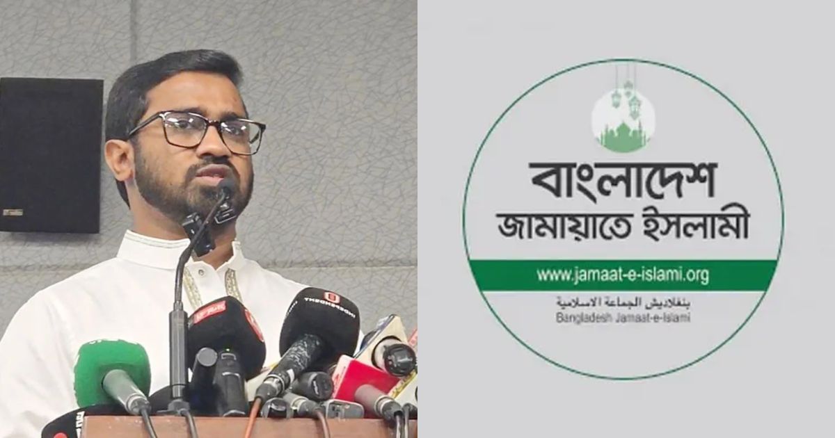 ‘জামায়াত নিজেদের মাস্টারমাইন্ড দাবি করছে, অথচ  বছরের পর বছর তাদের মগবাজার অফিসের তালা খুলতে পারেনি’: রাশেদ খাঁন