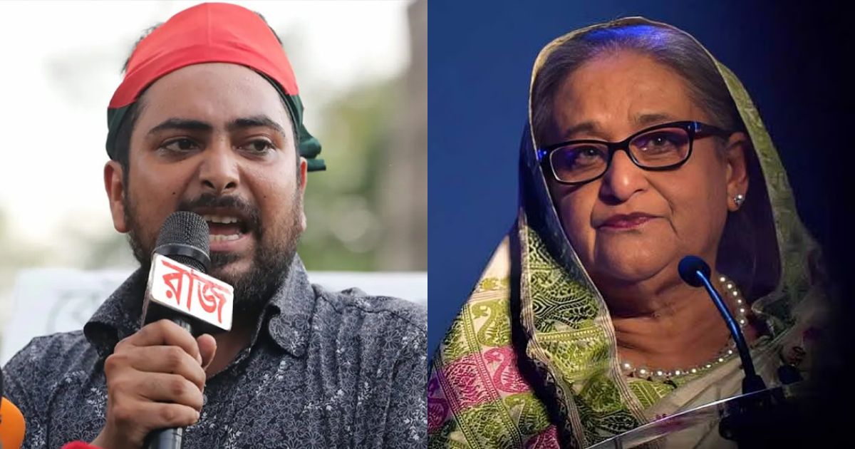 ‘হাসিনাকে এয়ারপোর্ট থেকেই ফাঁসির মঞ্চে নেওয়া হবে’: নাহিদ ইসলাম