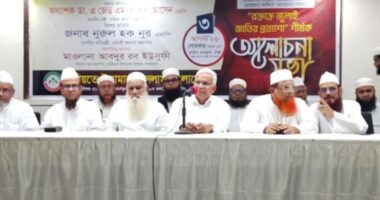 ‘জুলাই কোনো একক দল বা গোষ্ঠীর অর্জন নয়, এটি সবার’: সমাজকল্যাণমন্ত্রী