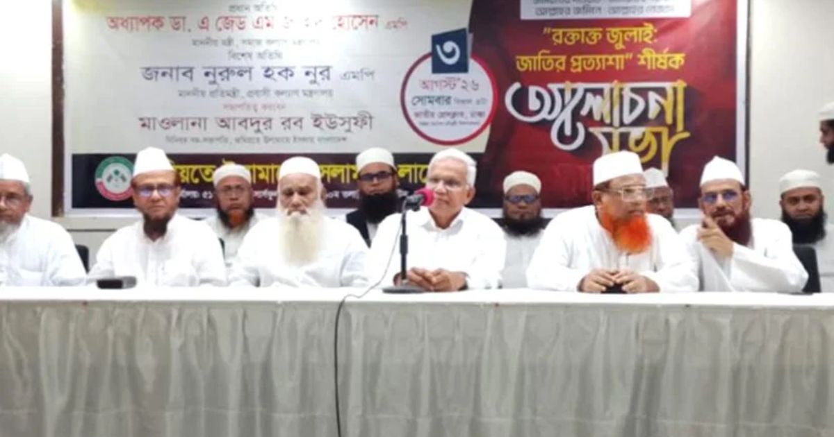 ‘জুলাই কোনো একক দল বা গোষ্ঠীর অর্জন নয়, এটি সবার’: সমাজকল্যাণমন্ত্রী