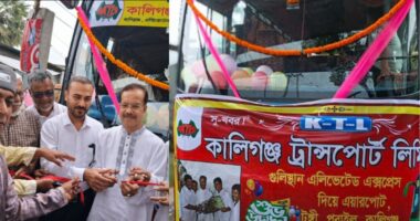 কালীগঞ্জ–গুলিস্তান রুটে কে. টি. এল বাস সার্ভিসের যাত্রা শুরু