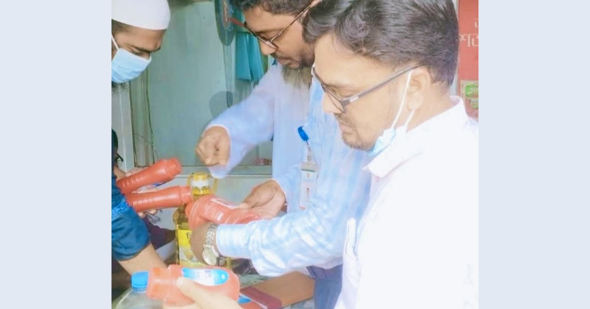 মেয়াদোত্তীর্ণ পণ্য ও মূল্য তালিকার অনিয়ম, মুন্সীগঞ্জে দুই প্রতিষ্ঠানকে ২০ হাজার টাকা জরিমানা
