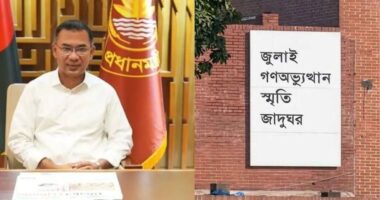 বুধবার জুলাই স্মৃতি জাদুঘর উদ্বোধন করবেন প্রধানমন্ত্রী