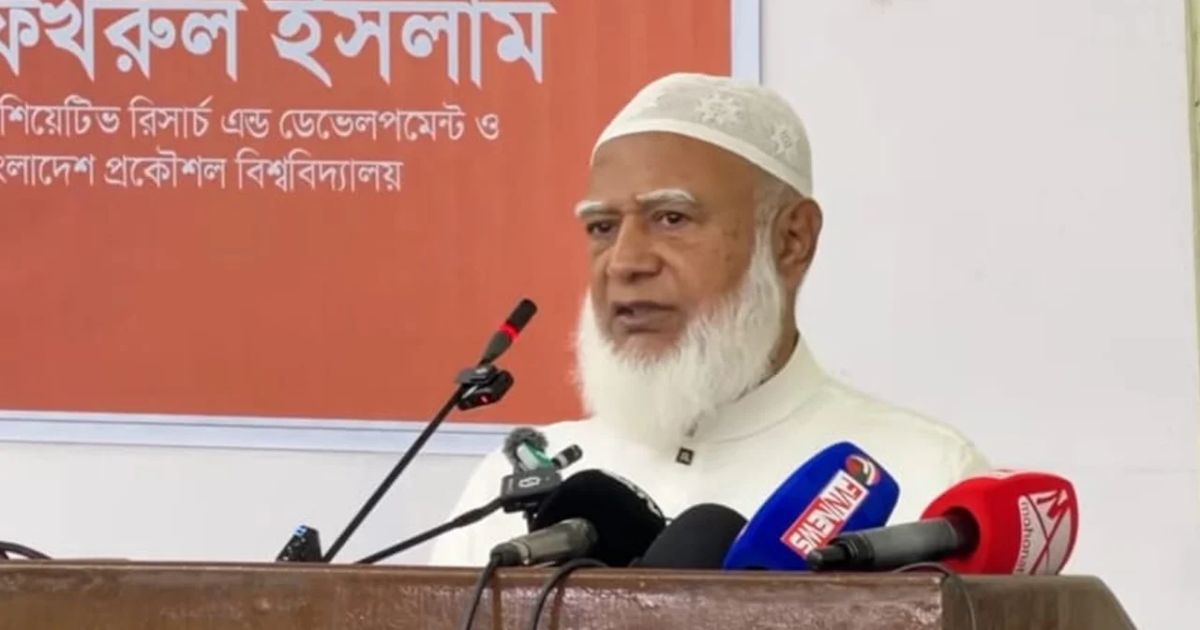 জুলাইকে ভুলিয়ে দেওয়ার মতো কিছু হলে তছনছ করে দেব: ডা. শফিকুর রহমান