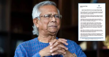 জুলাই গণঅভ্যুত্থান দিবসে ড. মুহাম্মদ ইউনূসের বিবৃতি