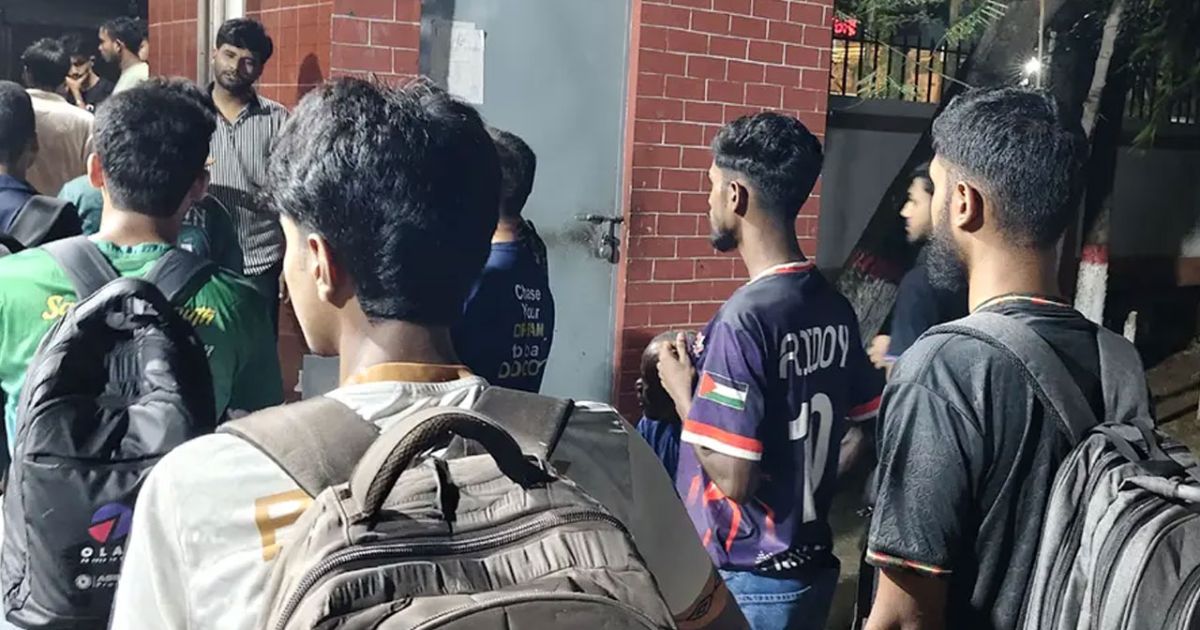 গ্রাফিক আর্টস ইনস্টিটিউটের হল থেকে শিবিরের ১৫ শিক্ষার্থীকে বের করে দেওয়ার অভিযোগ