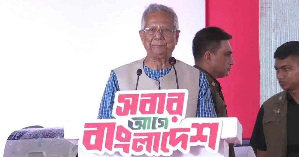 কখনও পথ হারিয়ে ফেললে এই জাদুঘরেই খুঁজে নেব নতুন পথ: ড. ইউনূস