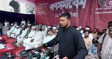 জনগণের রায় উপেক্ষা করে কেউ ক্ষমতায় টিকে থাকতে পারবে না,জনতা জেগে উঠলে পালানোরও পথ পাবে না বিএনপি: নাসীরুদ্দীন