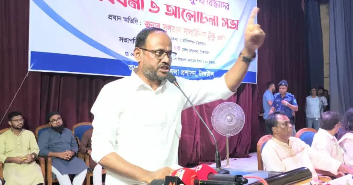 যারা অস্থিতিশীলতা সৃষ্টি করতে চায়, তারা প্রকৃতপক্ষে ফ্যাসিবাদেরই সুবিধা করে দিচ্ছে: টুকু