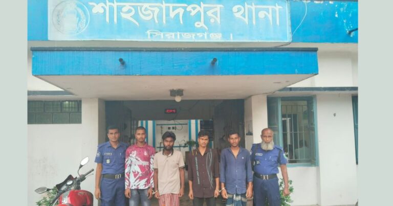 শাহজাদপুরে মিছিলকালে নিষিদ্ধ ছাত্রলীগের চার কর্মী আটক