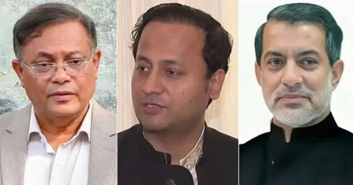 হাছান-নওফেল-ফজলে করিমসহ ২২ জনের বিচারে সাক্ষ্য শুরু আজ