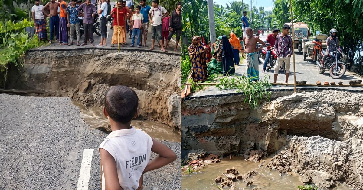 বাংলাদেশ থেকে বিচ্ছিন্ন অঙ্গারপোতা, অতিবৃষ্টিতে একমাত্র সড়কে ধস